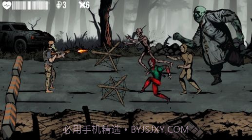 僵射手疏散截图3