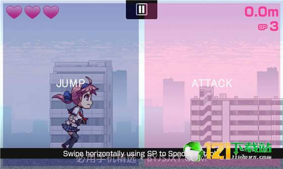 女生战僵尸截图1