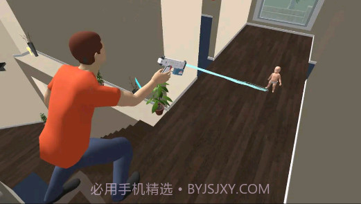 whosyourdaddy截图2