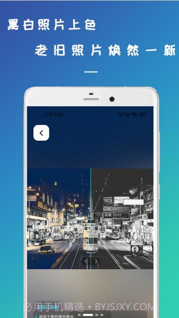 retouch照片修复截图2