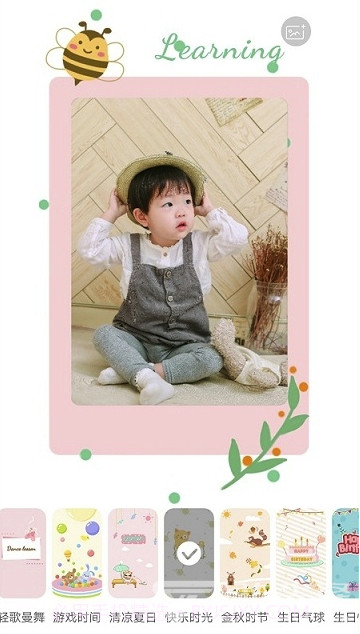 小回忆app(小回忆老师端)V2.2.4.1 最新版截图3