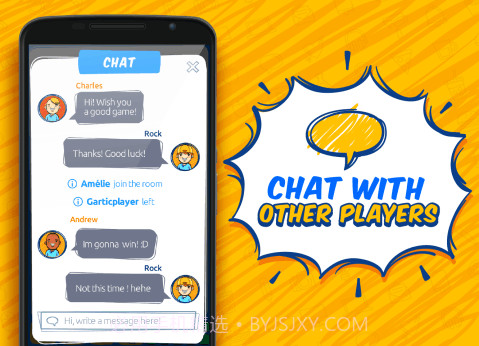 Gartic.io截图4 Gartic.io截图4