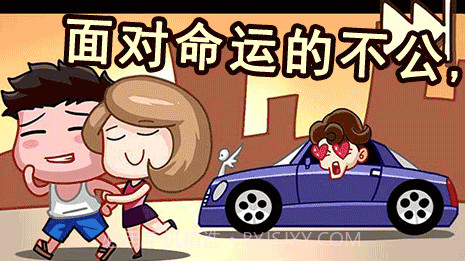 逆袭吧少年截图1 逆袭吧少年截图1