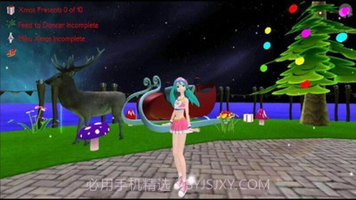 初音AR唱会截图1