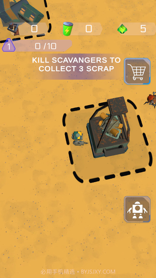 机器人金属战争截图4 机器人金属战争截图4