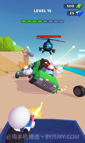 小白人枪战截图3