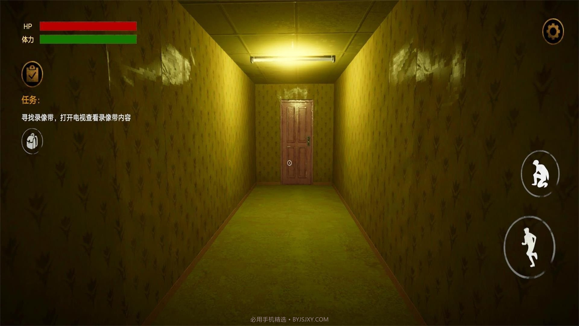 暗房逃离截图3 暗房逃离截图3