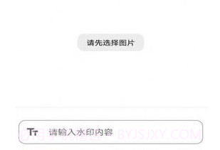 im工具箱截图1 im工具箱截图1