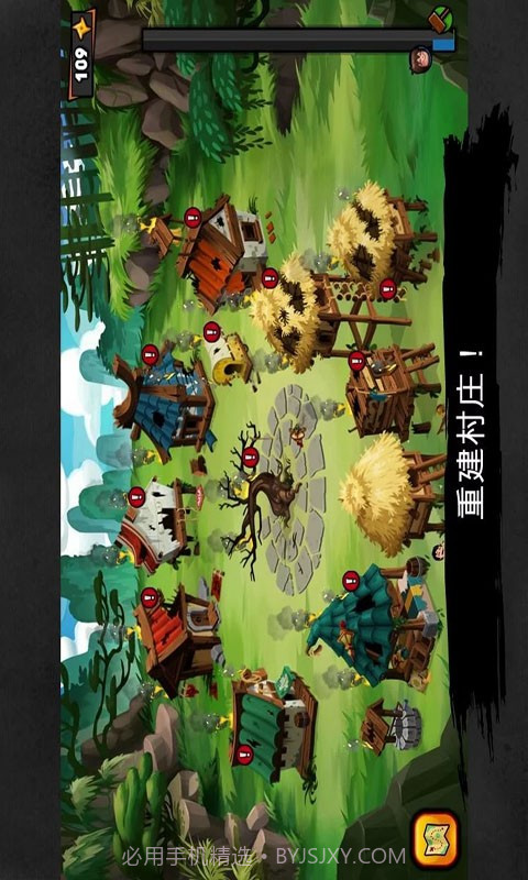 修女也疯狂之起源解锁版截图4 修女也疯狂之起源解锁版截图4