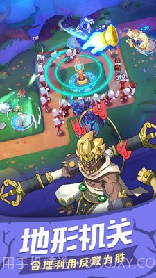 塔塔帝国塔防王者截图1