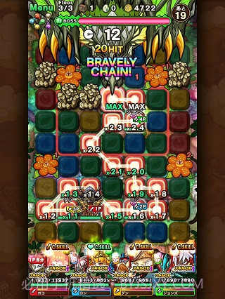 波可龙迷宫日服截图3 波可龙迷宫日服截图3