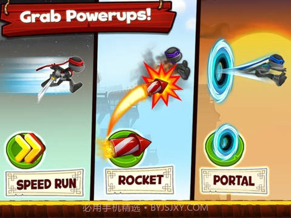 跳跃忍者冲刺截图3 跳跃忍者冲刺截图3