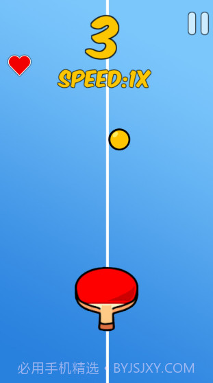 乒乓球单机版截图2