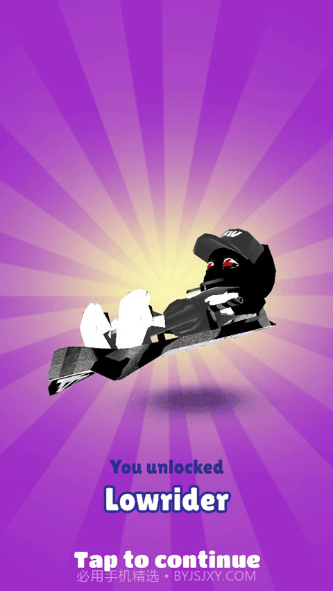 地铁跑酷萝卜伟定制版本截图1 地铁跑酷萝卜伟定制版本截图1