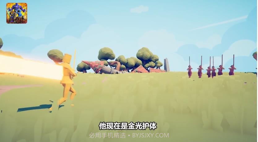 加入战地无限钻石版截图2