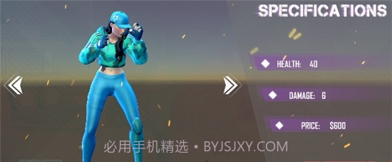 街头斗士英雄截图2 街头斗士英雄截图2