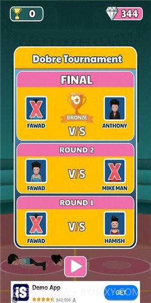 拐弯扣篮截图3 拐弯扣篮截图3