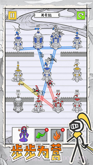 皇城攻防战截图1 皇城攻防战截图1