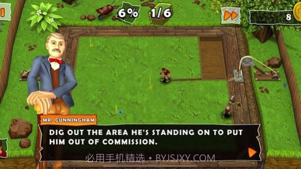 狂热寻宝者截图2