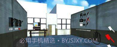 Kick The Anime Simulator截图2