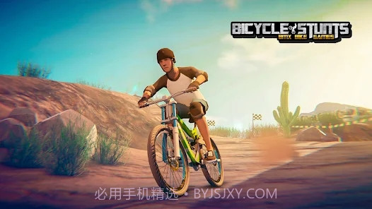 自行车特技BMX截图1 自行车特技BMX截图1