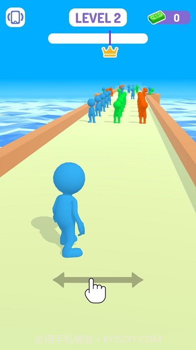 色彩向前冲截图3