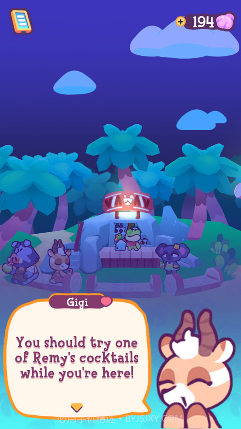 Kikis Vacation截图3