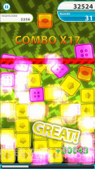 手指忙翻天截图2