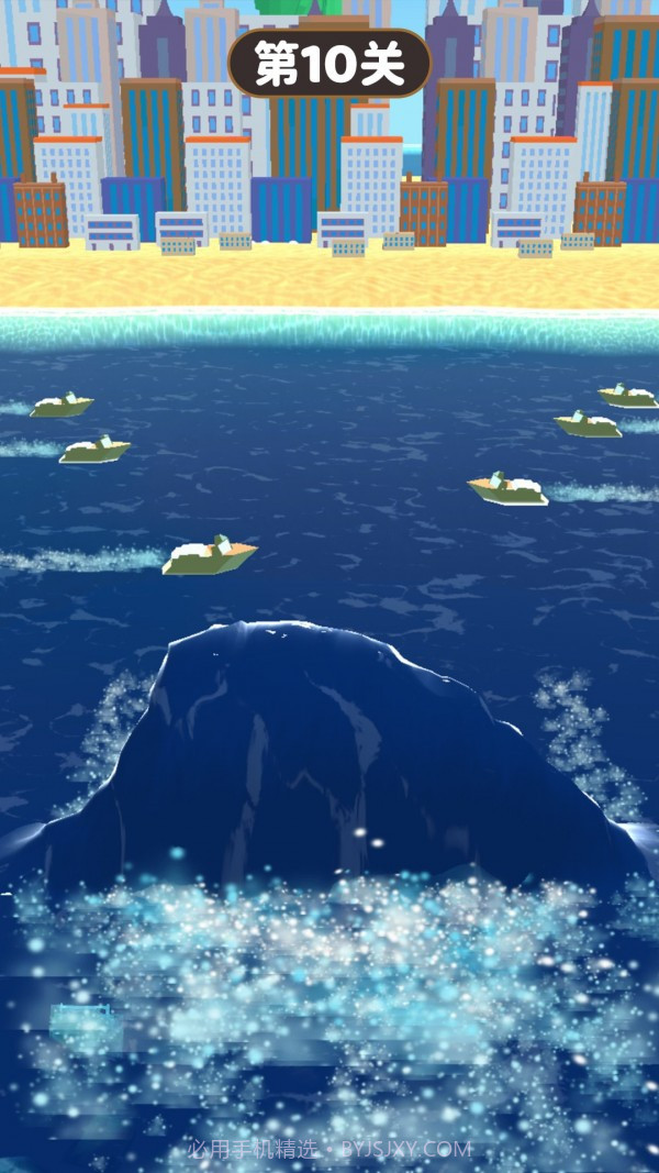 洪水模拟器截图5