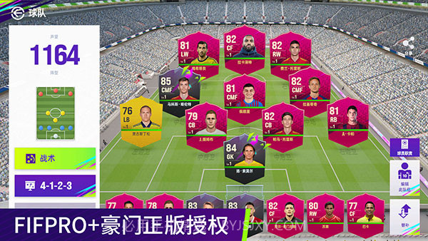 最佳球会无限tf币截图2 最佳球会无限tf币截图2