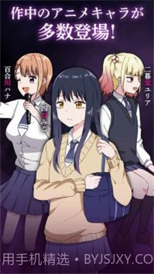 阴阳眼见子免费截图2 阴阳眼见子免费截图2