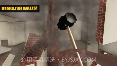 装修模拟器截图2 装修模拟器截图2