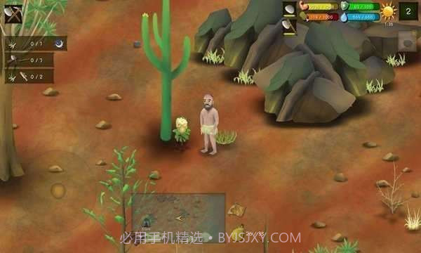 挨饿荒野内置菜单截图2 挨饿荒野内置菜单截图2