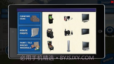 装修模拟器截图5 装修模拟器截图5