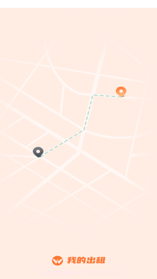 我的出租截图1 我的出租截图1