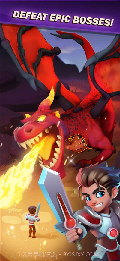 地牢逃生截图3 地牢逃生截图3