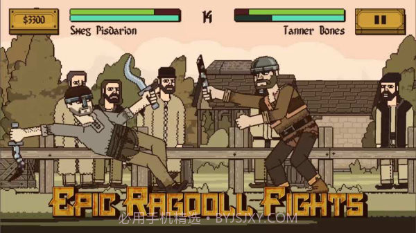 该死的混蛋存档版截图4 该死的混蛋存档版截图4