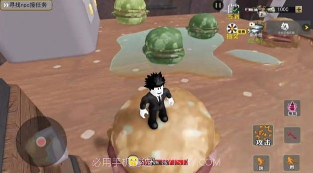 像素酷跑大师截图2