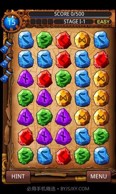 符文大师a截图2 符文大师a截图2