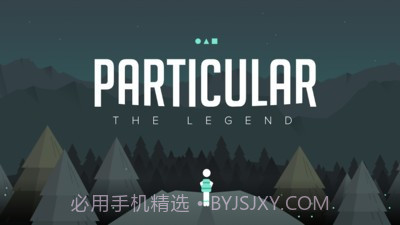 特立独行梦之追逐截图5 特立独行梦之追逐截图5