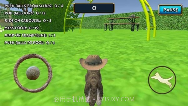 动物猫模拟器截图3