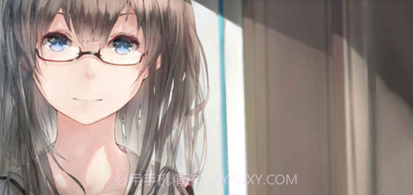 伴星截图1 伴星截图1