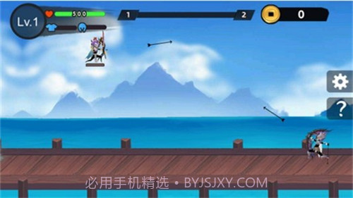 弓箭手王者截图4