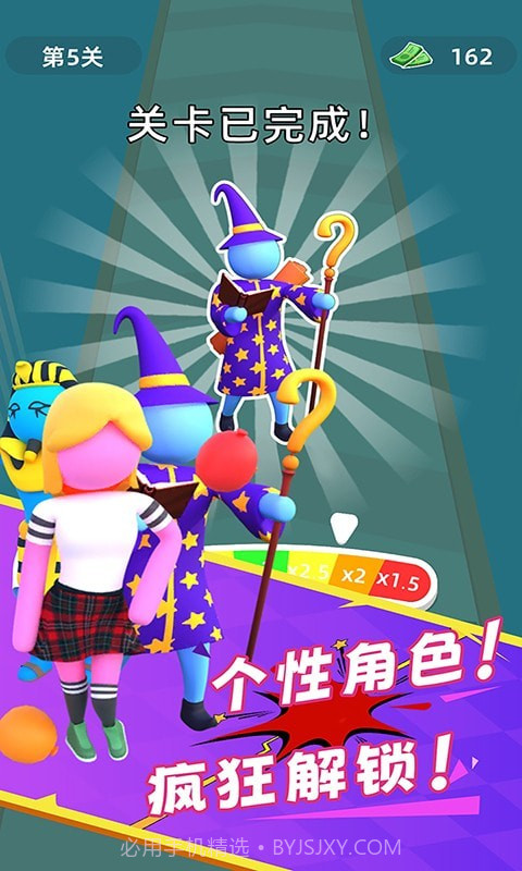 刺激战场5v5截图2 刺激战场5v5截图2