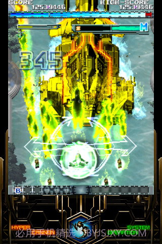 怒首领蜂大复活截图5 怒首领蜂大复活截图5