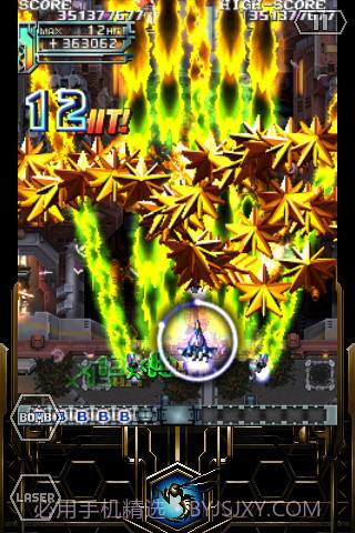 怒首领蜂大复活截图6 怒首领蜂大复活截图6