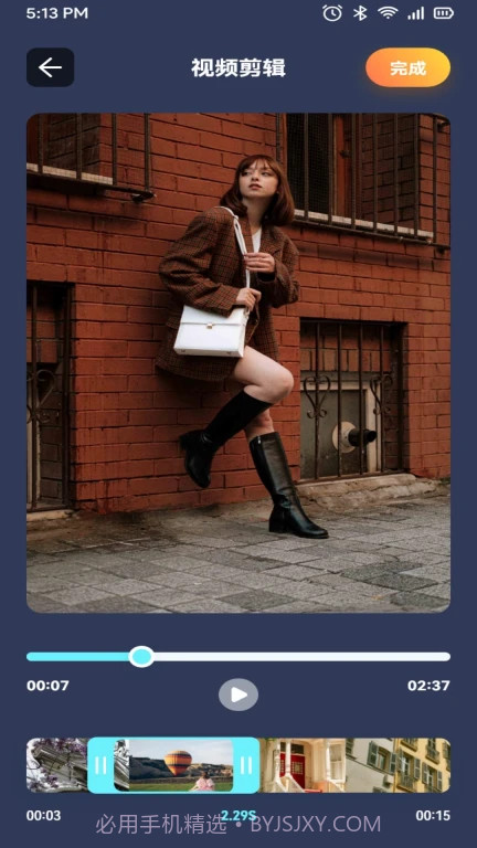 懒懒视频制作截图3 懒懒视频制作截图3