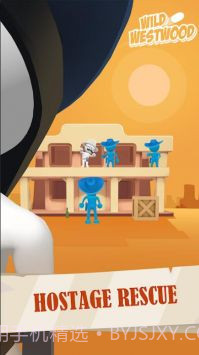 狂野的韦斯特伍德截图2 狂野的韦斯特伍德截图2