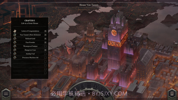 Opus Magnum免费版截图5 Opus Magnum免费版截图5