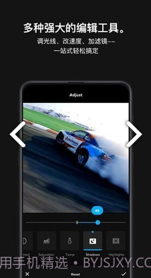 极限照片GoPro(极限照片GoPro运动相机)V6.12 截图2 极限照片GoPro(极限照片GoPro运动相机)V6.12 截图2